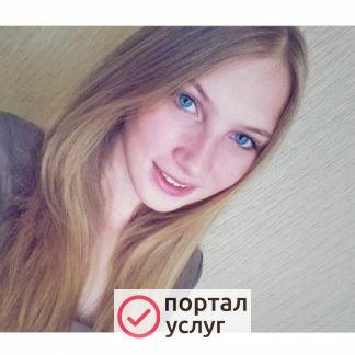 Фото SMM, продвижение