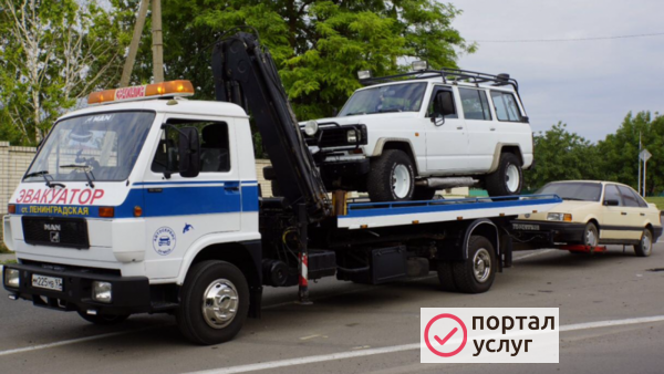 Фото Эвакуатор Кущевская станица круглосуточно 