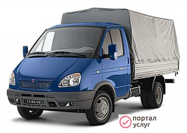 Фото Грузоперевозки