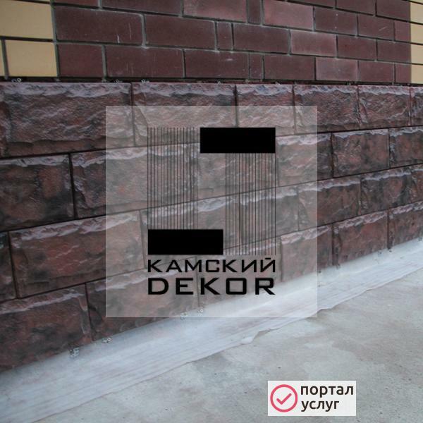 Фото ФАСАДНАЯ ПАНЕЛЬ РОСТОВСКИЙ КАМЕНЬ