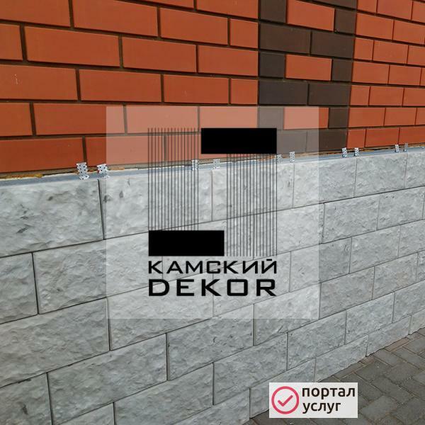 Фото ФАСАДНАЯ ПАНЕЛЬ БАЛКАНСКИЙ КАМЕНЬ