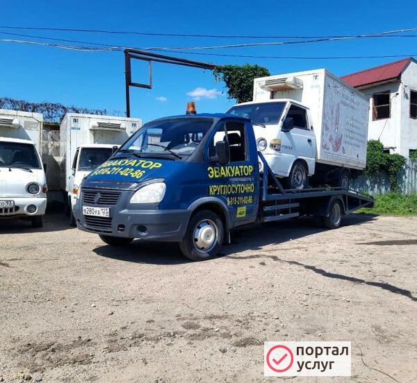Фото Эвакуатор круглосуточно