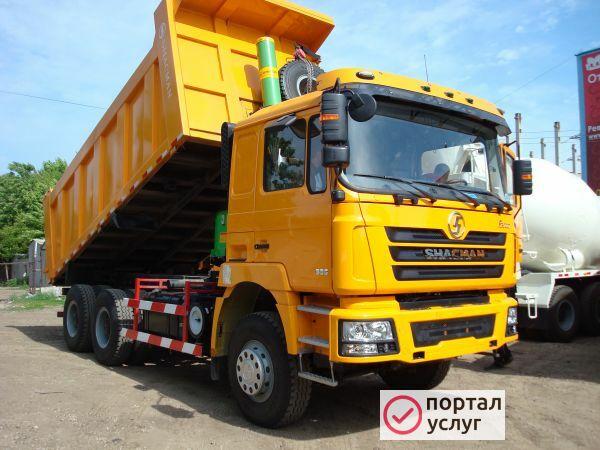 Фото автоэлектрик
