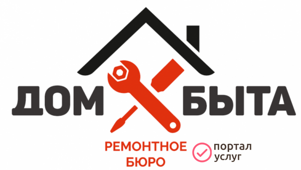 Фото Ремонт компьютеров и электроники 