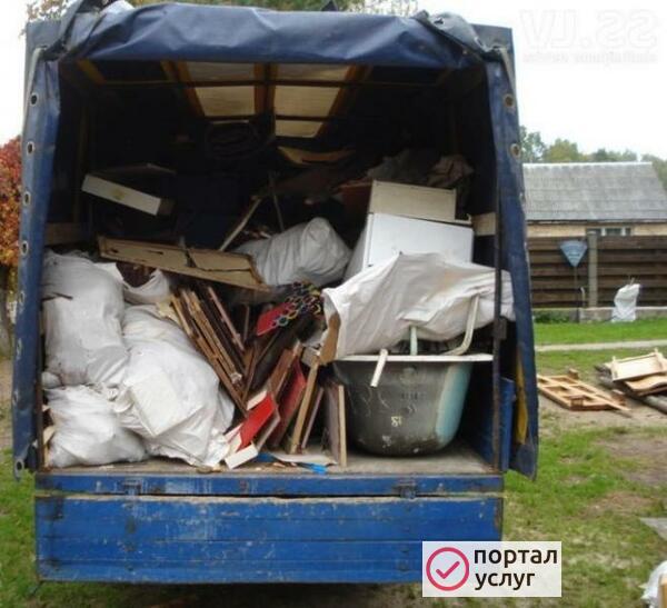 Фото Вывоз мусора