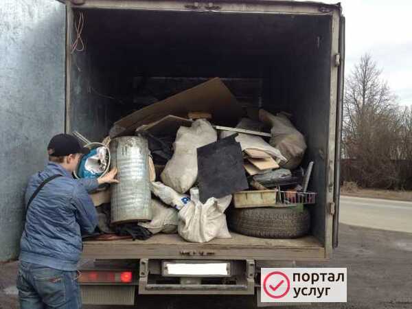 Фото Вывоз мусора