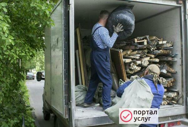 Фото Вывоз мусора