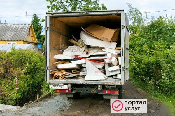Фото Вывоз мусора