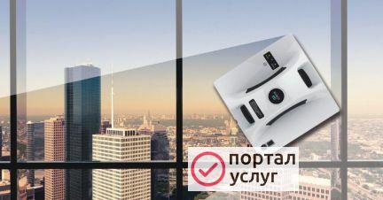 Фото Мойка окон, балконов роботом