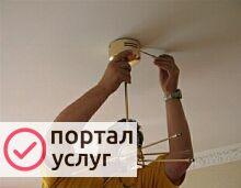 Фото Муж на час