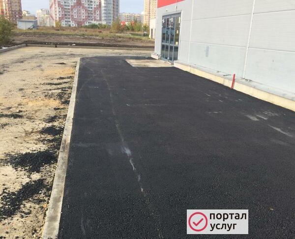 Фото Асфальтирование дорог