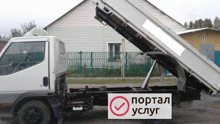 Фото Грузоперевозки