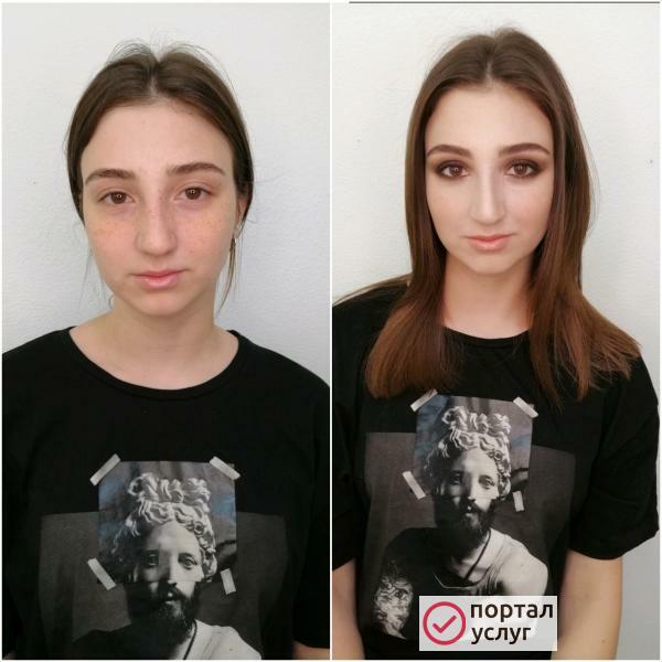 Фото Макияж