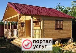 Фото Строительные работы