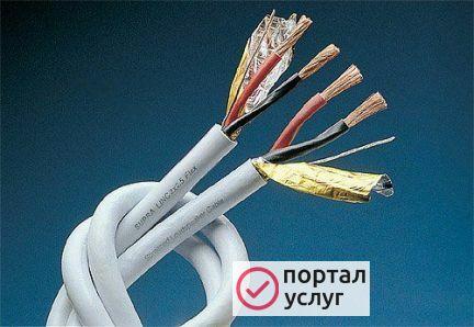 Фото Опытный электрик