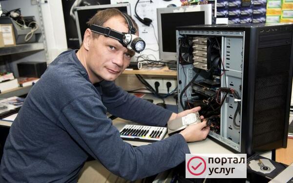 Фото Компьютеры, ноутбуки. Абонентское обслуживание.