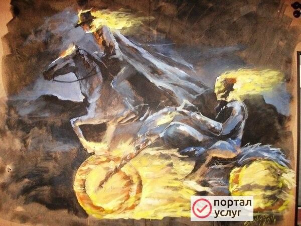 Фото  Художник