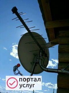 Фото Триколор. Интернет. 3G/4G