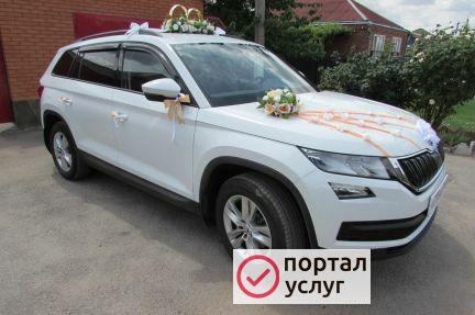 Фото Свадьбы, торжества