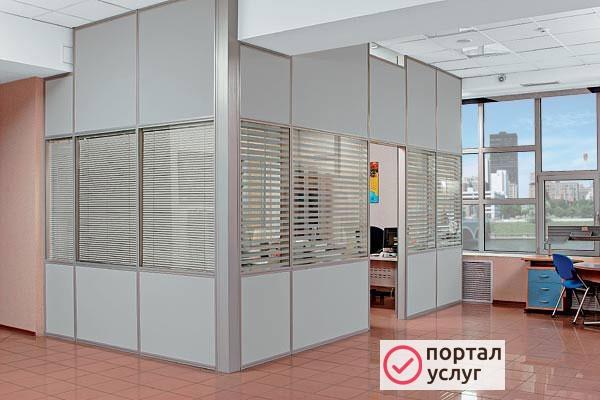 Фото ВХОДНЫЕ ГРУППЫ