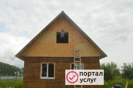 Фото Крыши