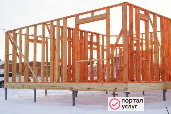 Фото Строительство 