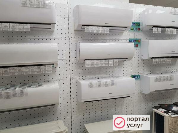 Фото Установка и продажа, обслуживание сплит систем