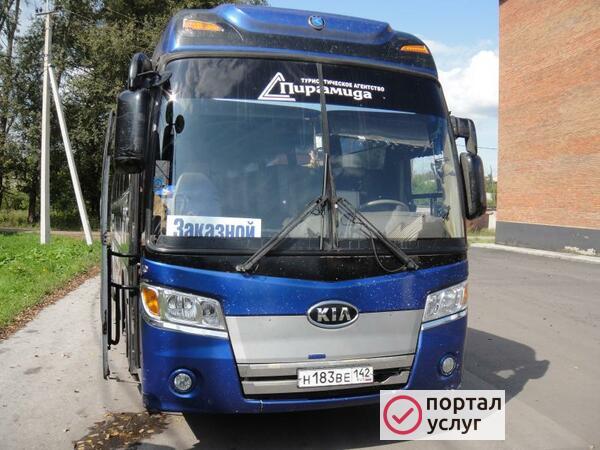 Фото Заказ автобуса