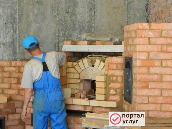 Фото Печник