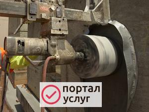 Фото Алмазное бурение