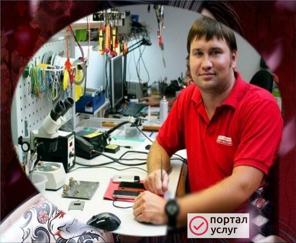Фото Компьютерный мастер. Гарантия на все виды работ.