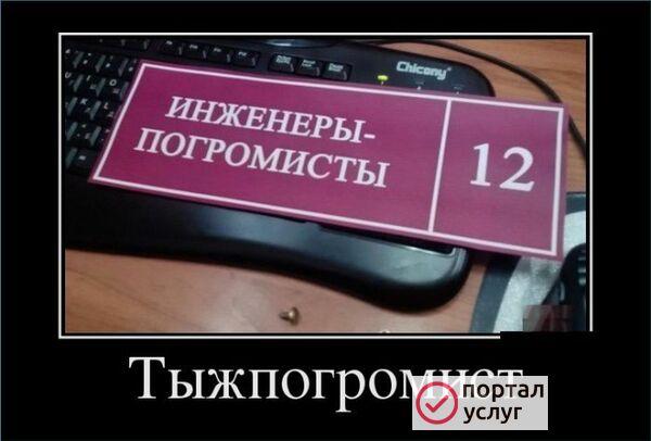 Фото Компьютерный мастер: ремонтирую ноутбуки у вас дома.