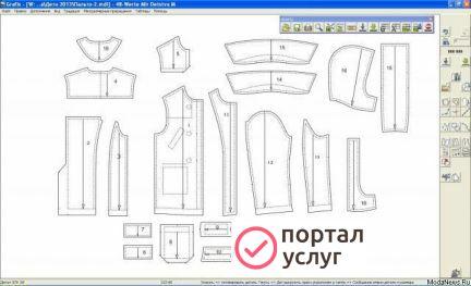 Фото Печать лекал листовок обьявлений