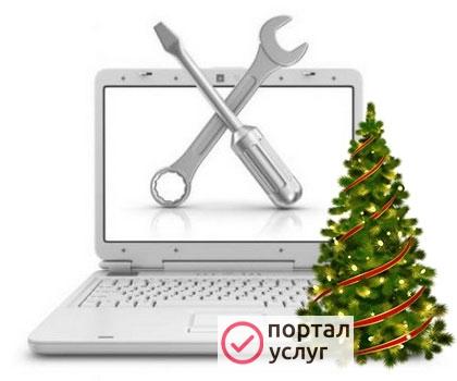 Фото Срочная настройка интернета/роутера