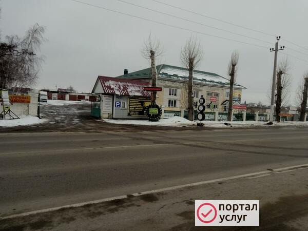 Фото Автоэлектрик-Диагност