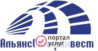 Фото Требуются разнорабочие