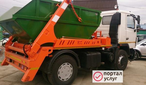 Фото Вывоз мусора контейнер газель 
