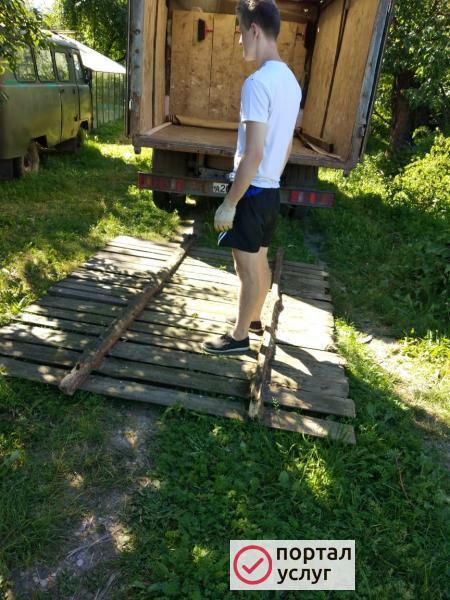 Фото Вывоз мусора 