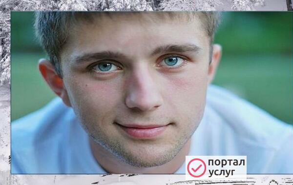 Фото Ноутбук тормозит??