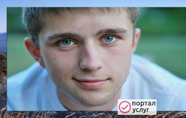 Фото Настройка компьютера