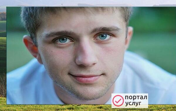Фото КОМПЬЮТЕРНЫЙ МАСТЕР ВЫЕЗД НА ДОМ