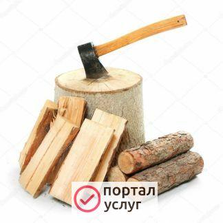 Фото Дрова