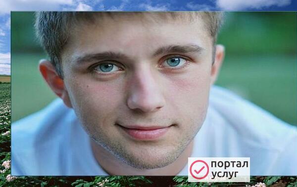Фото Компьютерный мастер
