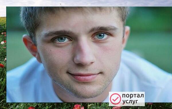 Фото РЕМОНТ НОУТБУКОВ