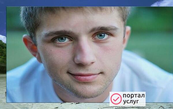 Фото ТОРМОЗИТ WINDOWS?