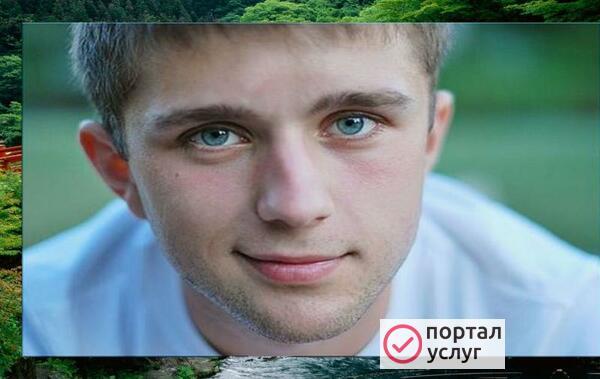 Фото НЕ ЗАГРУЖАЕТСЯ WINDOWS