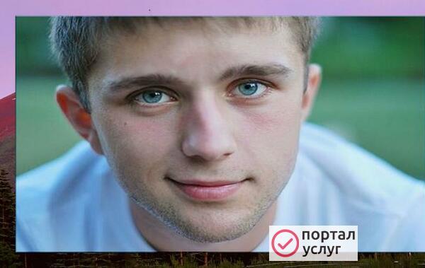 Фото НАСТРОЙКА НОУТБУКА