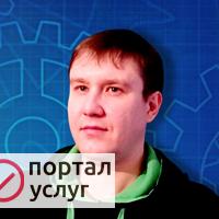 Фото Ремонт стиральных машин на дому