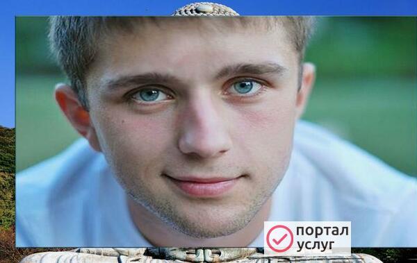 Фото Настройка ноутбука