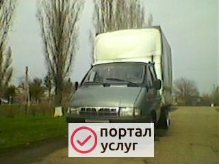 Фото Грузоперевозки